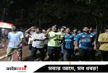 জাবির আবাসিক হলে ছাত্ররাজনীতি বন্ধের দাবিতে শিক্ষার্থীদের বিক্ষোভ
