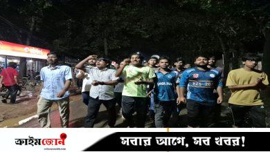 জাবির আবাসিক হলে ছাত্ররাজনীতি বন্ধের দাবিতে শিক্ষার্থীদের বিক্ষোভ