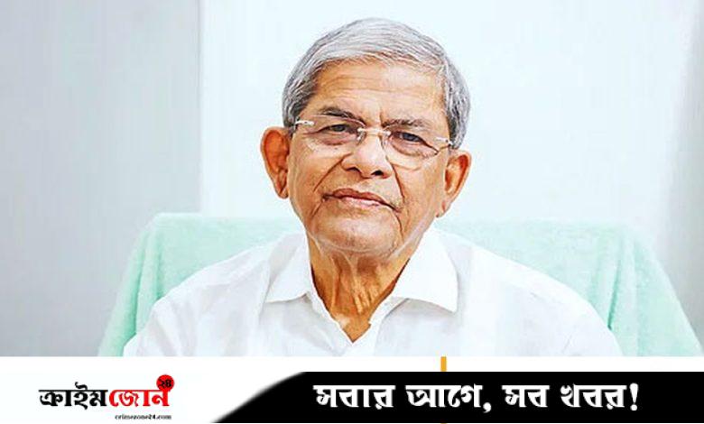 সাবেক সচিবের বক্তব্যের সঙ্গে বিএনপির সম্পর্ক নেই: মির্জা ফখরুল