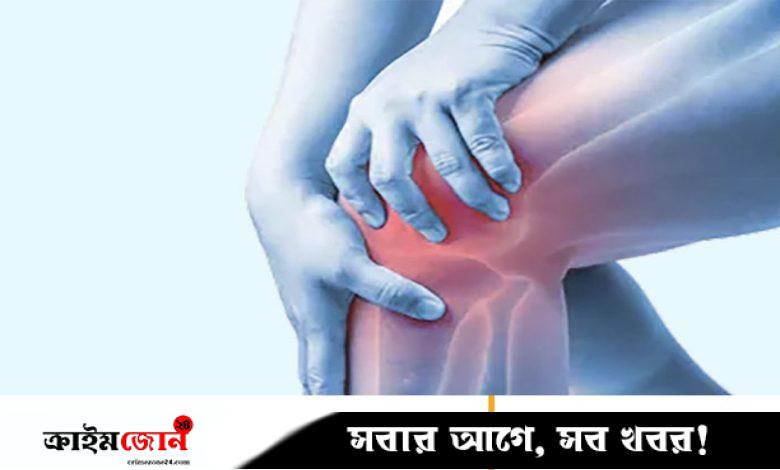ব্যথার সমস্যায় ভুগছে দেশের ৪ কোটি মানুষ