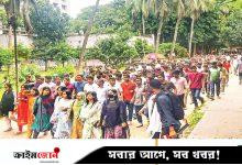 ঢাবির সিদ্ধান্তে বাড়ল উত্তাপ