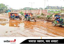 বেহাল সড়কে চরম ভোগান্তি