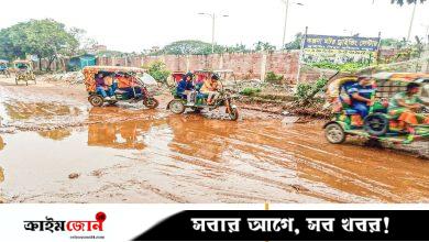 বেহাল সড়কে চরম ভোগান্তি