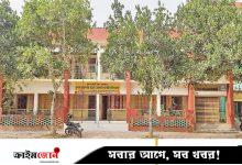 দেশসেরা মফস্বলের কৃষ্ণনগর মডেল বিদ্যালয়