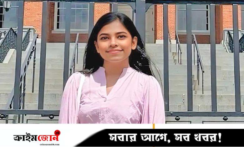 যদি লক্ষ্য থাকে অটুট
