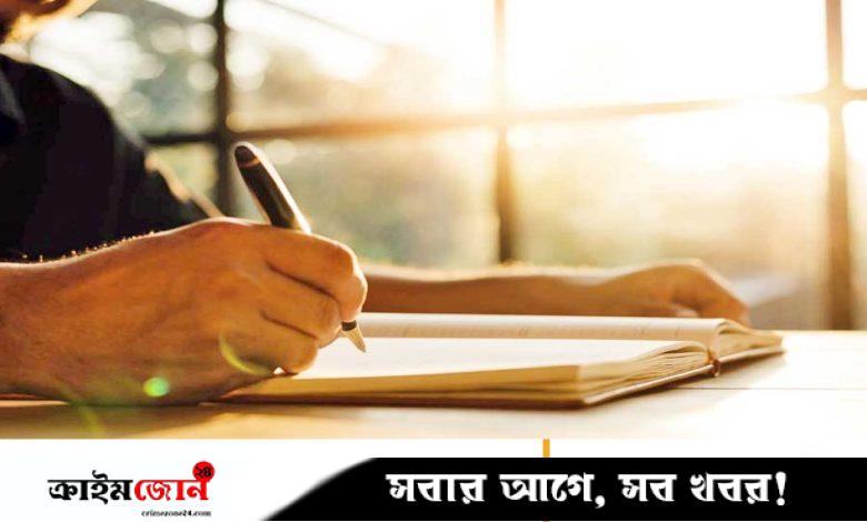 গ্র্যাটিটিউড জার্নালিং: শিক্ষার্থীদের গুরুত্বপূর্ণ এক অভ্যাস