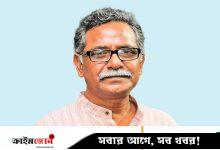 বাংলাদেশকে হজম করে ফেলতে চায় যুক্তরাষ্ট্র