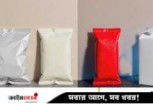 প্যাকেটগুলো এমন কেন, কারণ জেনে নিন