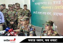 ‘নিউমার্কেটে দেশীয় অস্ত্রের রমরমা, বিনা খরচে হোম ডেলিভারি’
