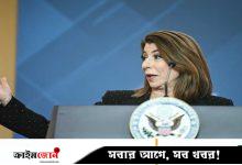 জাতিসংঘে উপপ্রতিনিধি হিসেবে ফক্স নিউজের সংবাদপাঠিকাকে বেছে নিলেন ট্রাম্প