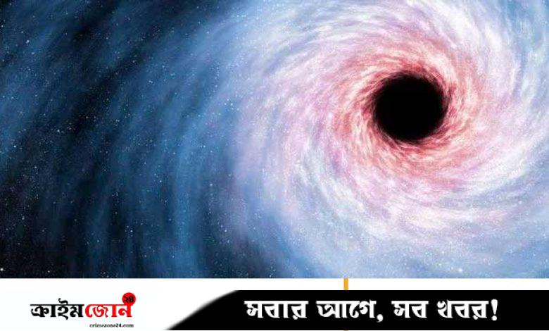 আকাশগঙ্গার কাছেই এক নিঃসঙ্গ কৃষ্ণগহ্বর, ভর সূর্যের ৩৬০০ কোটি গুণ