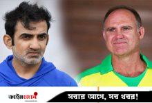 ভারতের কোচকে ভদ্র আচরণ করতে বলছেন হেইডেন