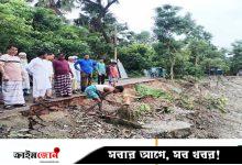 নদীগর্ভে বিলীন হচ্ছে কারামতিয়া কাজীরহাট সড়ক