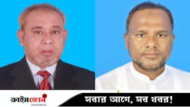 তারাগঞ্জ উপজেলা বিএনপির সভাপতি সিরাজুল, সাধারণ সম্পাদক শিপু