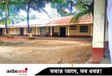 ৬ পদে নিয়োগে ৪০ লাখ টাকার বাণিজ্য