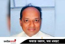 ১৮ বছরের সাজাপ্রাপ্ত বাউফলের যুবলীগ নেতা ঢাকায় গ্রেপ্তার