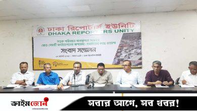 সড়ক ব্যবস্থাপনা সংস্কারে রোড সেফটি ফাউন্ডেশনের তিন ধাপের ১৮ প্রস্তাব