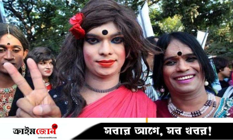 দেশে হিজড়া ভোটার বেড়ে ১২২৪