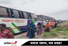 সড়ক ছেড়েছেন শিক্ষার্থীরা, সচল হচ্ছে ঢাকা-উত্তরবঙ্গের যান চলাচল