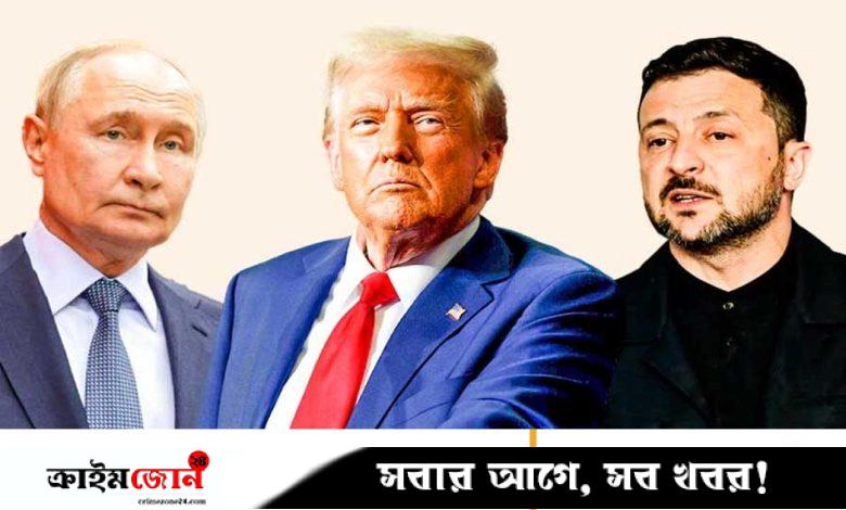 আলাস্কায় ট্রাম্প-পুতিনের বৈঠকে জেলেনস্কিকে রাখার সম্ভাবনা