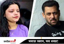 সালমানের বিগ বসে আসছেন পেহেলগাম হামলায় নিহত নৌসেনার স্ত্রী হিমাংশি