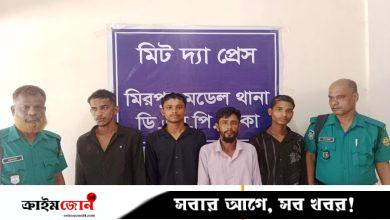 চেতনানাশক খাইয়ে অটোরিকশা চুরির অভিযোগে গ্রেপ্তার ৪