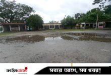 দায়সারাভাবে বিদ্যালয়ের মাঠ ভরাট করে প্রকল্পের টাকা লুট আওয়ামী নেতার