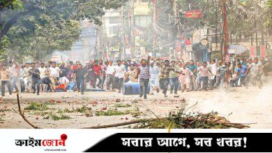 আসামিদের অব্যাহতির আবেদনে রাষ্ট্রপক্ষের নারাজি