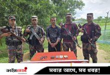 মাধবপুর সীমান্তে ভারতীয় রুপি-পণ্যসহ আটক ১