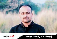 ২৪ ঘণ্টা পর নিখোঁজ বিজিবি সদস্যের লাশ উদ্ধার