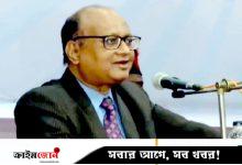 কাজ হোক আর না হোক, ঘুষের সরবরাহ বন্ধ করে দেন: দুদক চেয়ারম্যান