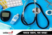 বছরে চিকিৎসা সরঞ্জামের চাহিদা বেড়েছে ১৫ শতাংশ