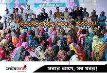 বিএনপি ক্ষমতায় গেলে শহীদ জিয়ার খাল খনন কর্মসূচি আবারও শুরু হবে: খন্দকার মুক্তাদির