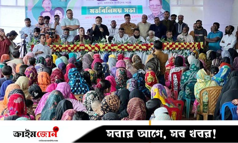 বিএনপি ক্ষমতায় গেলে শহীদ জিয়ার খাল খনন কর্মসূচি আবারও শুরু হবে: খন্দকার মুক্তাদির