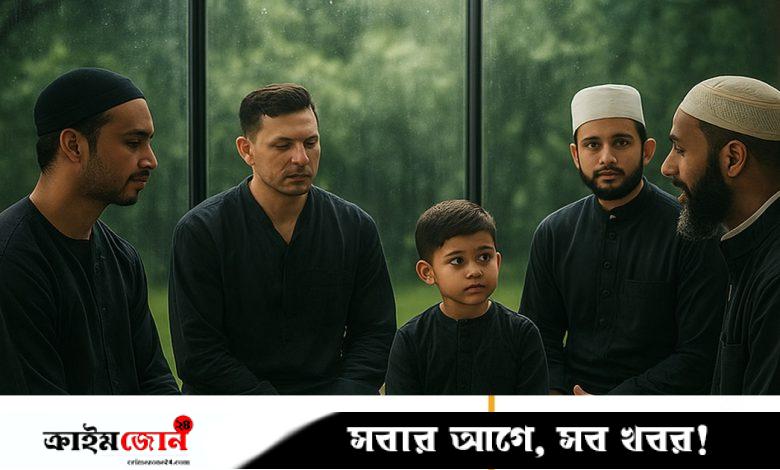 আত্মীয়তা রক্ষা করলে জীবনে যে সুফল বয়ে আসে