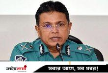 রামপুরায় হত্যাযজ্ঞ শেষে ওসি-এসআইদের লাখ টাকা পুরস্কার দেন ডিএমপি কমিশনার হাবিব, ট্রাইব্যুনালে অভিযোগ
