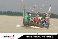 লক্ষ্মীপুরে নিখোঁজের ১৫ দিনেও সন্ধান মেলেনি ৪ জেলের, উৎকণ্ঠায় পরিবার