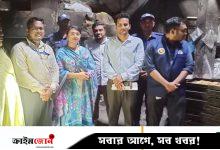 বিএসটিআইর সনদ না থাকায় ৩ প্রতিষ্ঠানের জরিমানা