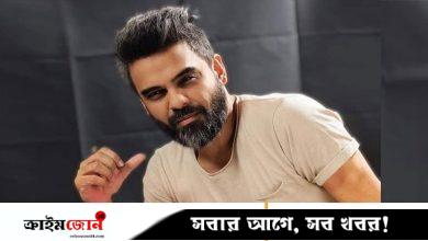 হাবিব ওয়াহিদের নতুন গান ‘জানি না’