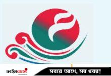 উপদেষ্টাদের দুর্নীতি নিয়ে সাবেক সচিবের বক্তব্য কোনোভাবেই সমর্থন করি না: বাসা