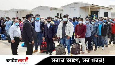 লিবিয়া থেকে ২০ আগস্ট দেশে ফিরছে আরও ১৬০ বাংলাদেশি
