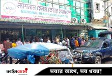 নরসিংদীতে হাসপাতাল থেকে নবজাতক চুরি