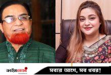 সাবেক এমপি, মেয়রসহ ৩৫ জনের বিরুদ্ধে চার্জশিট
