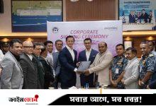 চট্টগ্রাম বন্দরে রবির ফাইভ-জি প্রযুক্তি সেবা প্রদানে সমীক্ষা যাচাই করবে এক্সেনটেক