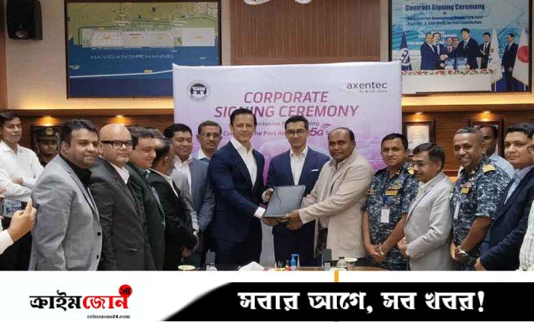 চট্টগ্রাম বন্দরে রবির ফাইভ-জি প্রযুক্তি সেবা প্রদানে সমীক্ষা যাচাই করবে এক্সেনটেক