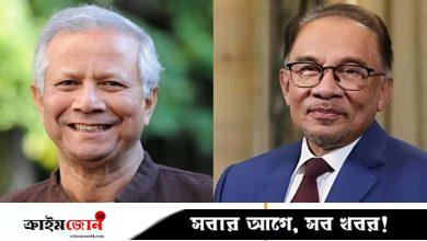 সর্বোচ্চ জনশক্তি রপ্তানির আশা নিয়ে মালয়েশিয়া সফরে যাচ্ছেন প্রধান উপদেষ্টা