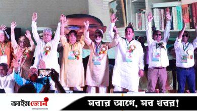 রাজশাহী বিএনপির সম্মেলন, কমিটি না দিয়ে মঞ্চ ছাড়েন নেতারা