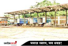 দুই দিনে সরকারের রাজস্ব ঘাটতি ৩ কোটি টাকা