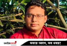 ‘ক্ষমতাসীনদের চাপে’ আলোরমুখ দেখেনি অধিকাংশ মামলা