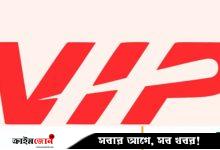 বিদেশি কোম্পানির ব্যবসাও আটকে বিমার ফাঁদে